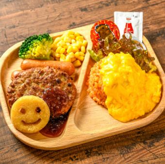 オムライス&ハンバーグプレート