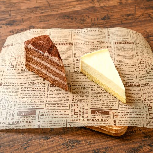 カットケーキ (チーズ・チョコ)