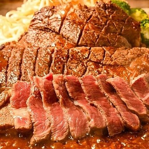厚切りロースステーキ (150g)