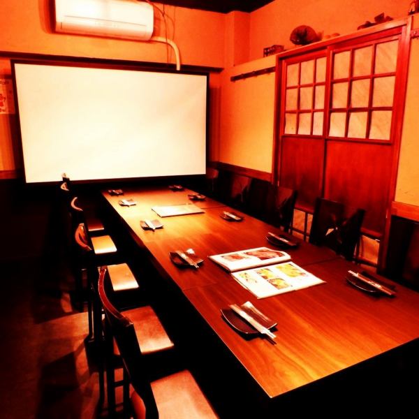 【Company Banquets / Charts】 We will accept charter for 35 to 50 people.Projector and microphone are also equipped! Large success in the Forgetting New Year's party and farewell reception ♪ We are forecasting congestion so please reserve as soon as possible.It is fine with your phone so please feel free to contact us ♪ 【Shimbashi Izakayer All you can eat All you can eat Taccarbie Samgyeopsal】