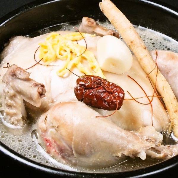 だひゃん 新橋sl広場店 公式