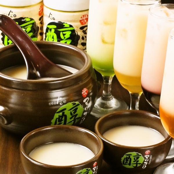 [Popular course for female customers] All-you-can-drink makgeolli menu available