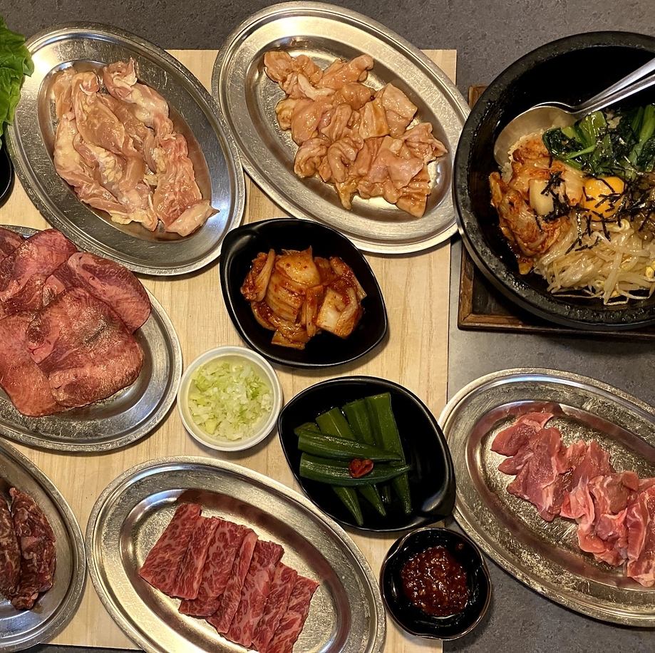 江別で厳選の焼肉が楽しめるお店!