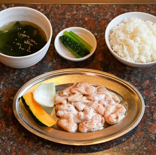 上塩ホルモンセット（90ｇ）