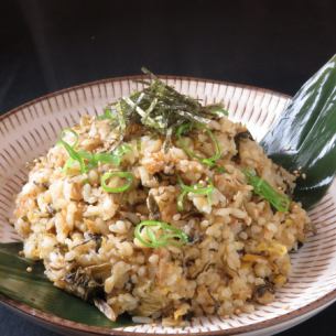 Aso mustard greens fried rice