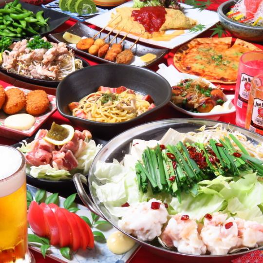 Standard ☆ [Sashimi platter + choice of main course] All-you-can-eat 70 dishes + All-you-can-drink [120 minutes] ⇒ 3800