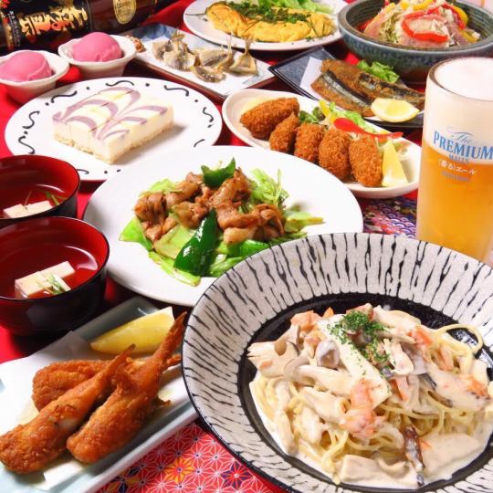 【コスパ重視プラン登場★】居酒屋メニュー150品食べ放題＋飲み放題[120分]⇒3500円