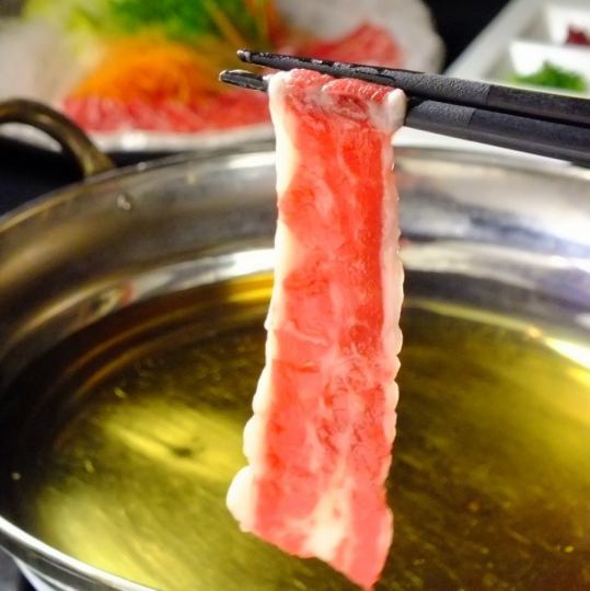 [Super luxurious ☆ Horse meat shabu-shabu included] 7 horse sashimi & all-you-can-eat sashimi, 250 dishes, all-you-can-eat drinks [120 minutes] 9000 ⇒ 7500 yen