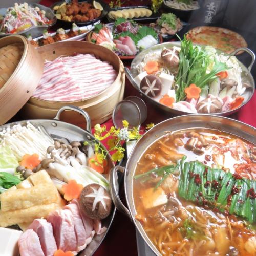 Warm and cozy♪ Choice of hot pot included♪