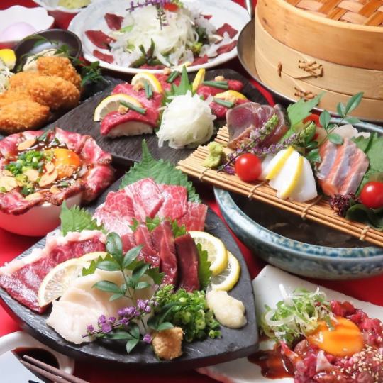 【ちょー豪華☆霜降馬刺し食べ放題付】馬刺し＆刺身食べ放題付250品食放+飲放[120分]8000⇒6000