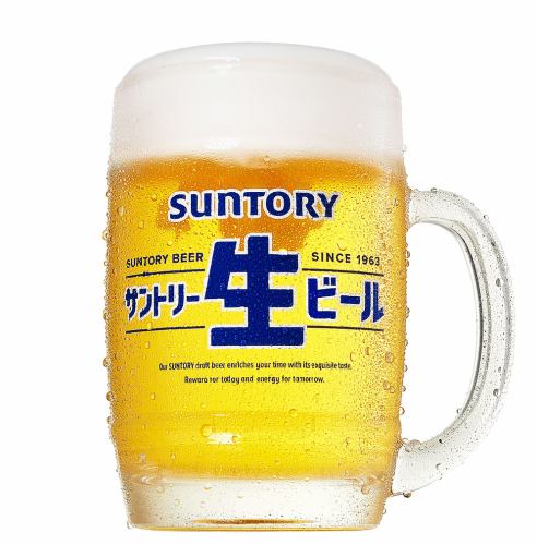 生ビールも飲み放題♪
