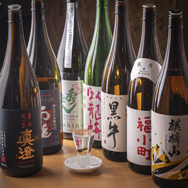 辛口から甘口まで常時10種以上揃えてます。この時期一番美味しいお酒が楽しめる「季節の日本酒」