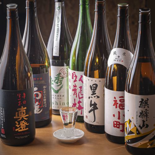 辛口から甘口まで常時10種以上揃えてます。この時期一番美味しいお酒が楽しめる「季節の日本酒」