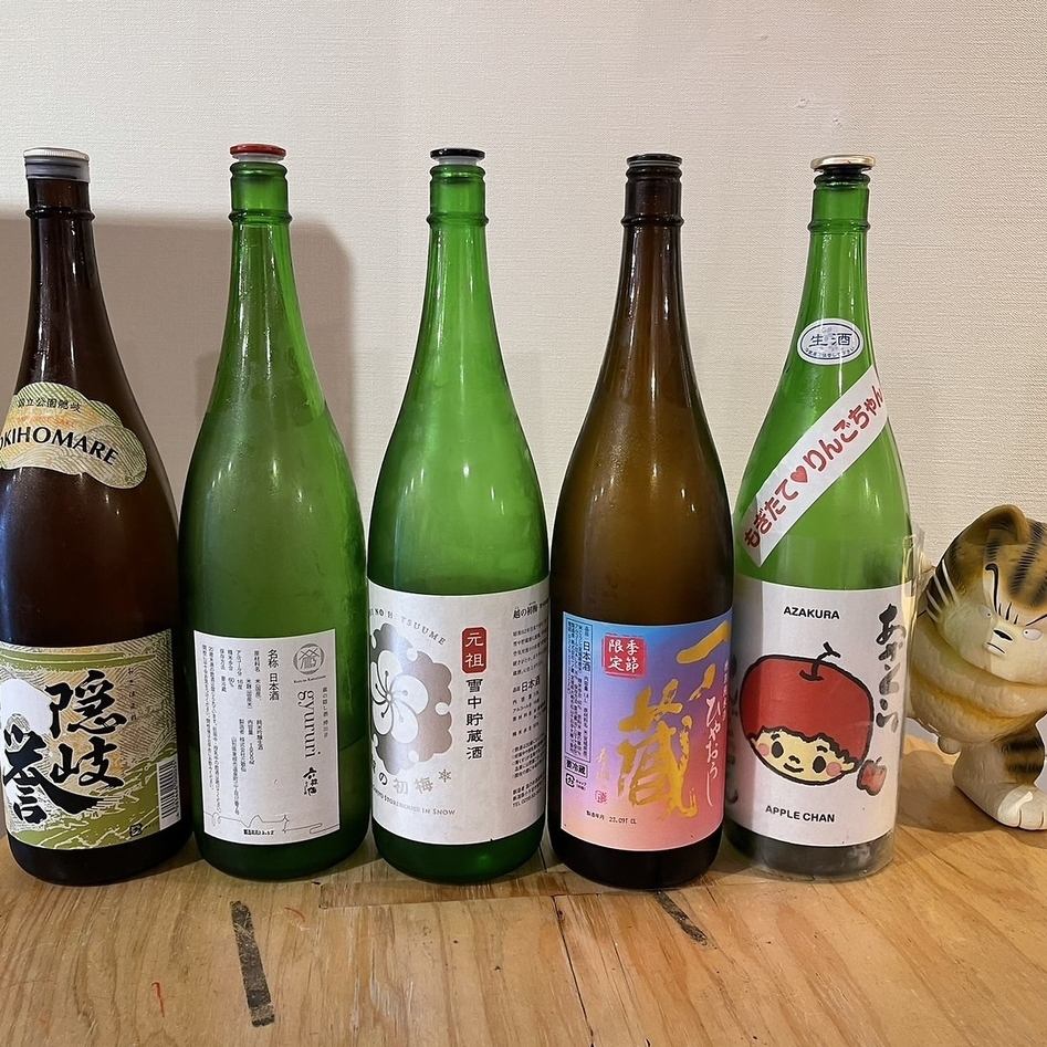 【昭和の食堂風居酒屋】鮮魚・和牛・一品・天ぷら