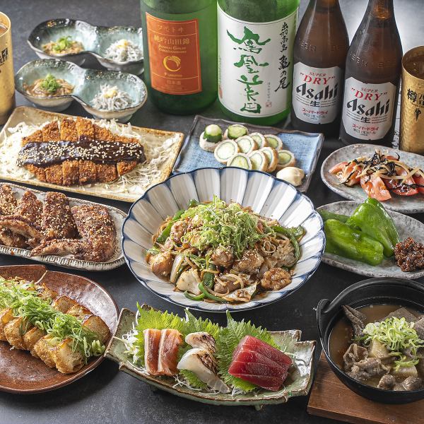【名物満載！全国旨いもん食べ尽くしコース】各種3,300円(税込)～