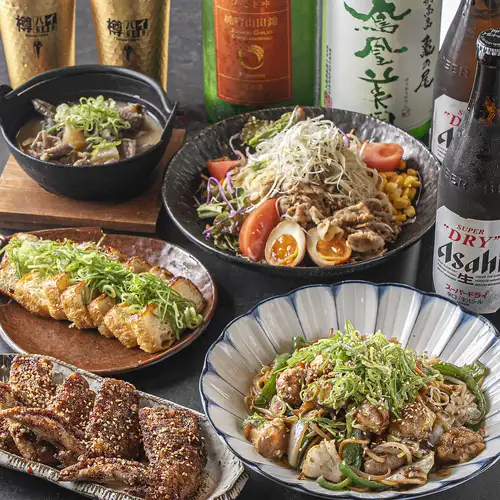 【郷土料理×酒肴の満足構成】