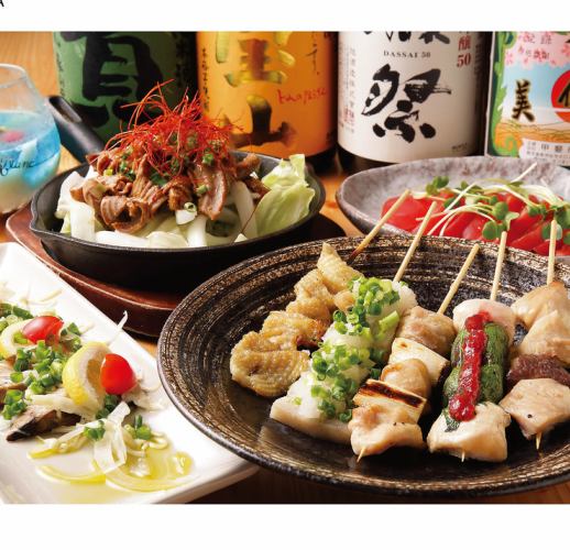 【オススメ】2時間飲み放題付き！鮮魚お刺身付きの全9品！5000円(税込)駒之進コース★