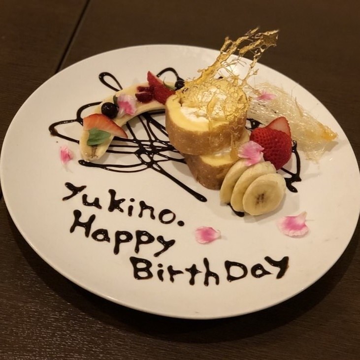 Birthday plates and other special arrangements are available♪