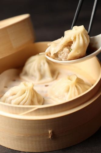 5. Kuroryu Homemade Xiaolongbao (3 pieces)