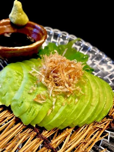 17 Avocado Sashimi