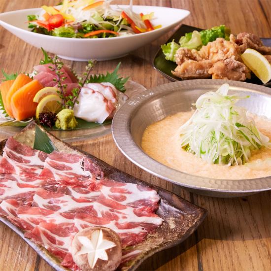 周五、周六、节假日前一天3小时的宴会套餐4,000日元起！可以选择高汤。