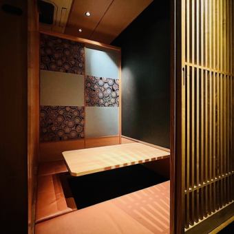 The sunken kotatsu room can accommodate parties of up to 50 people★We have courses for 3,280 yen for 3 or more people, so we can accommodate banquets of all sizes♪A must-see coupon for organizers We also have over 80 types of all-you-can-drink options, so please contact us as soon as possible to make a reservation!