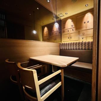 [All seats in private rooms] Available for up to 40 people ♪♪ The calm, modern Japanese private rooms can also accommodate small banquets ♪ There are private rooms of various sizes, so you are sure to find a seat that suits your wishes!! Spacious Our entire staff is looking forward to using our restaurant, which is popular for its space and interior atmosphere.