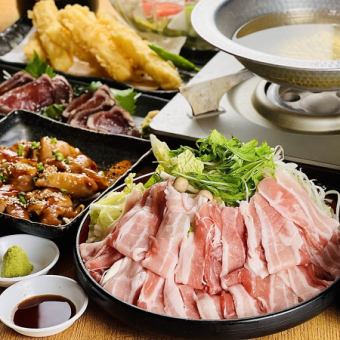 [Fridays, Saturdays and the day before holidays are also available for 3 hours] Sangen pork shabu-shabu course 4,000 yen (tax included)♪