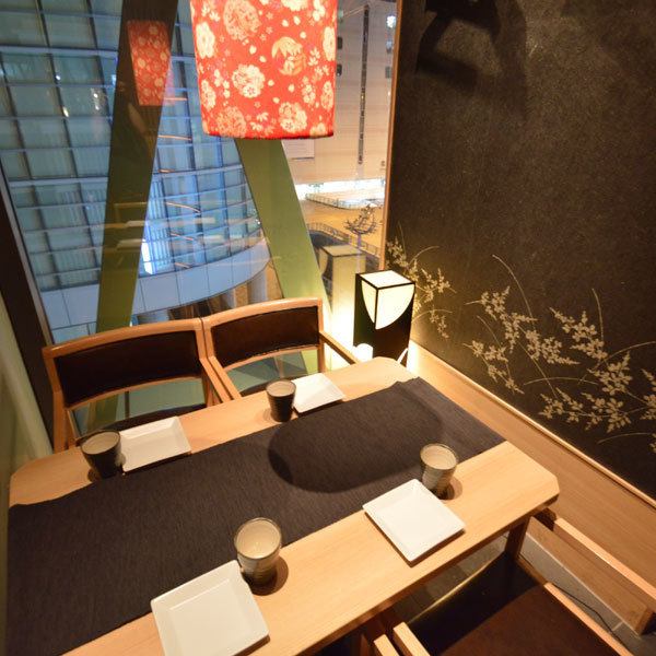 お席 個室居酒屋 ゆらり 北千住店 お席 個室居酒屋 ゆらり 北千住店