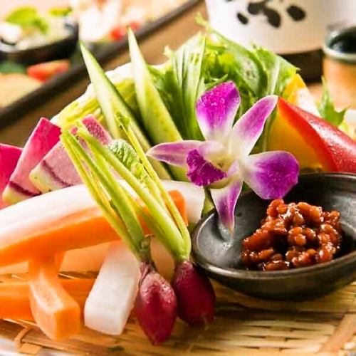 Assorted vegetables in a basket ~ Tailored with vegetable sticks ~ Served with Moro miso ~