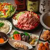 【個室確約】三元豚しゃぶしゃぶコース4000円　2時間30分飲み放題付き
