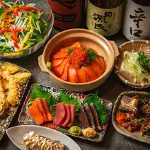 【個室確約】サーモンといくら土鍋飯コース　4000円 2時間30分飲み放題付き