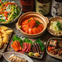 【個室確約】サーモンといくら土鍋飯コース　4000円 2時間30分飲み放題付き