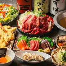 【金・土・祝前日でも3時間上州牛しゃぶしゃぶコース 5000円