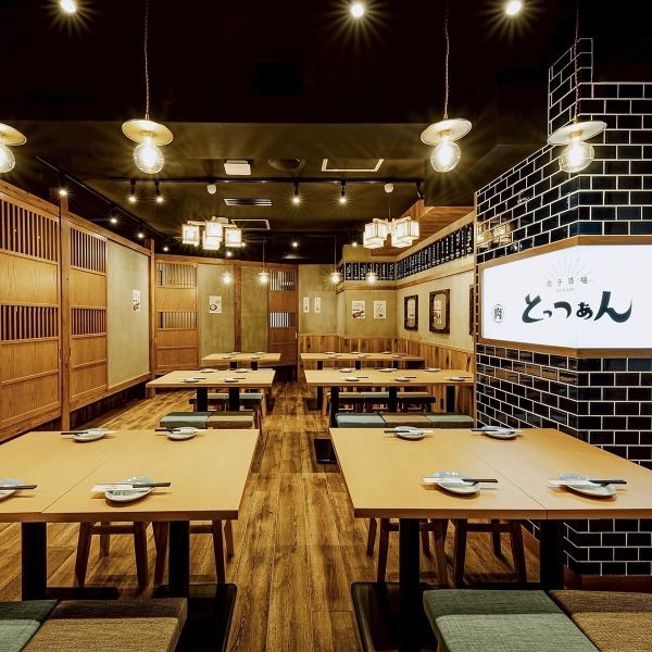 【品川駅徒歩2分◇翌0時まで】28名様のフロア貸切宴会可能！いつでもご相談ください♪完全個室席は2名様～最大16名様の宴会が可能です◎食べ飲み放題や飲み放題付きコースあり！いつでもハイボール99円/生ビール・レモンサワー299円◎早割の飲み放題は驚愕の555円！笑。安すぎお得すぎで安い・美味い・早いを全力でお届け！