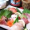 Seasonal recommended sashimi