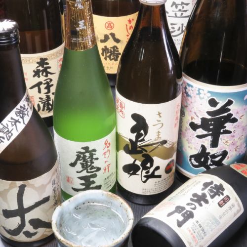 We offer a wide variety of shochu such as rare ones!