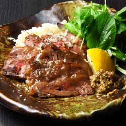 Grilled beef hormone with miso