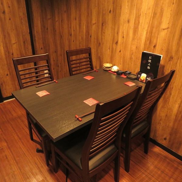 This is a table seat for 4 people ♪ It can be used for a wide range of scenes from small private drinking parties to private banquets for 12 people ~ OK ♪ [Thorough measures against infectious diseases] Alcohol disinfectant is installed at the entrance and toilet, and customers Also cooperates in disinfection.