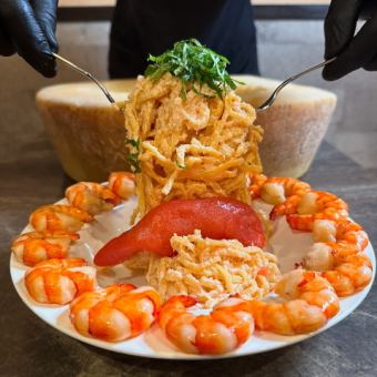 【火焰明太子奶油意面】★座位预约制★ 仅限提前预约！仅限单品预约♪