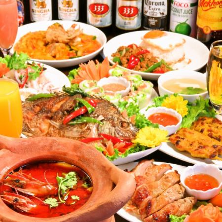 Thai food course with all-you-can-drink