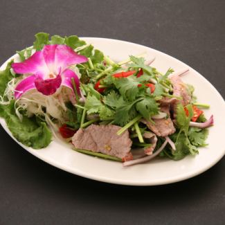 Pakuchi-salad