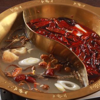 [Medicinal hotpot course of 9 dishes] Choose from two different hotpot colors, including Nanshu Farm pork loin and beef belly.