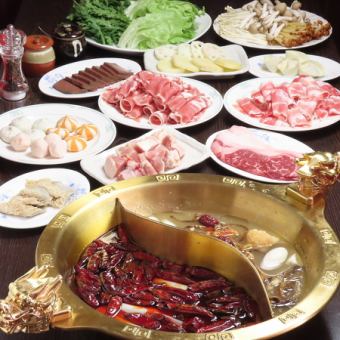 [Premium herbal hot pot course of 14 dishes] Includes a choice of two hot pot colors, Hokkaido lamb, three kinds of seafood dumplings, etc.