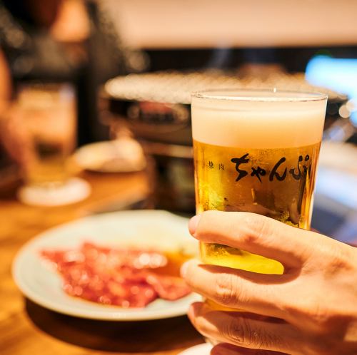 種類豊富な飲み放題