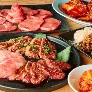 【平日限定】人気の赤身肉は勿論!牛タン&ホルモンまで愉しめる「ちゃんぷ」堪能コース
