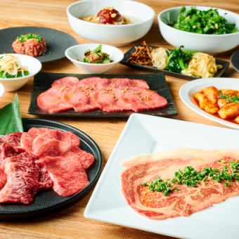 【世界ちゃんぷコース】+【飲み放題】保健所認可の生肉も希少部位まで愉しめる◎ 
