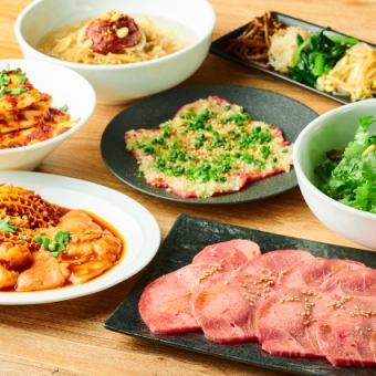 『極み・ちゃんぷコース』＋【飲み放題】厳選和牛！職人が厳選した上質なお肉の贅沢コース