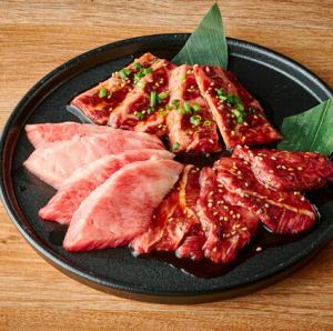 赤身3種盛合せ