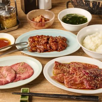【お得な学生セット】平日＆学生限定 2,980円　ライス食べ放題/お肉は5種＆キムチも